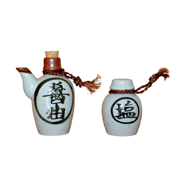2 pc Japanese Ceramic Soy Sauce Oil Vinegar Dispenser & Salt Pepper Shaker Kanji